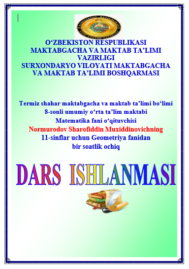 Ko'pyoqlar. Muntazam prizma va Muntazam piramida